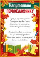 ке