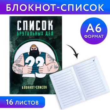 ч