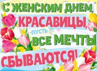 уц