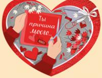 ва
