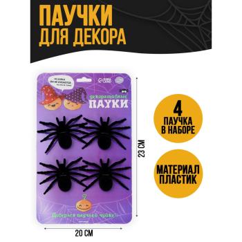 ук