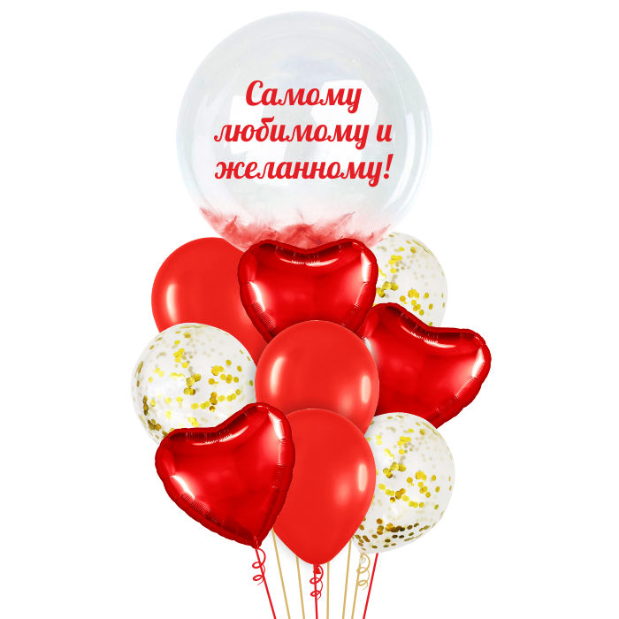 Букет Признание в любви!№3 10 шт 