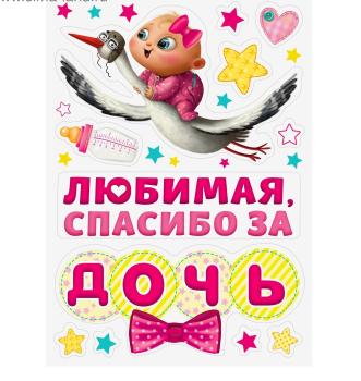 п