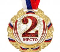ув