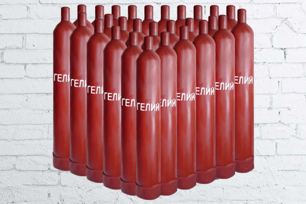 Гелий в баллонах Гелий в баллонах
