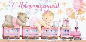 ап