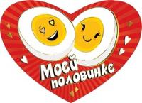 ва