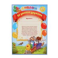 кп