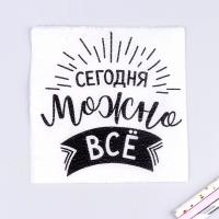 ку