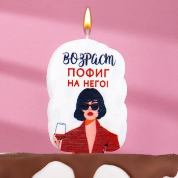 ч