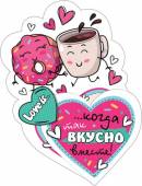 у