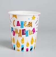 ап