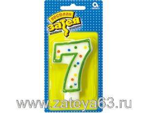Свеча-цифра "7" Веселая Затея 7,6 см 1 шт