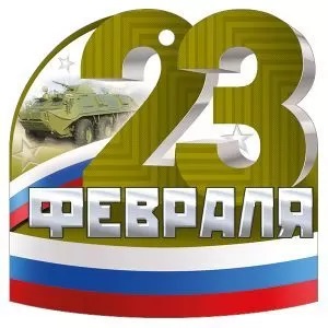 к