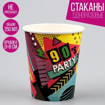 в