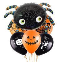 Букет Паук черный Фигура фольга 1шт+шары латекс с рис 5шт с гелием+обработка+грузик Букет Паук черный Фигура фольга 1шт+шары латекс с рис 5шт с гелием+обработка+грузик