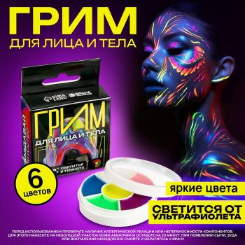 у
