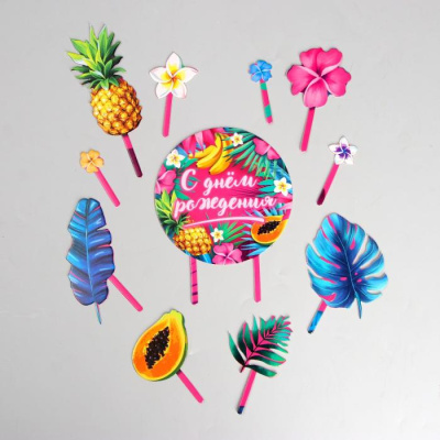 Набор для украшения торта С ДР тропики 1 шт Набор для украшения торта С ДР тропики 1 шт