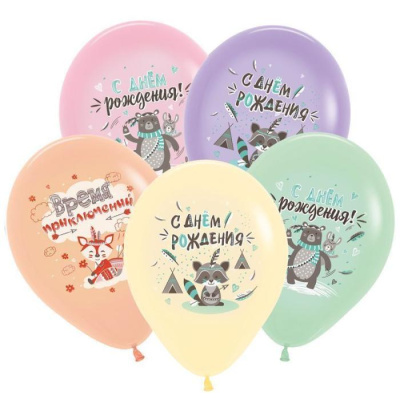 Шар 12" Пастель ассорти С ДР Животные-индейцы 50 шт Шар 12" Пастель ассорти С ДР Животные-индейцы 50 шт