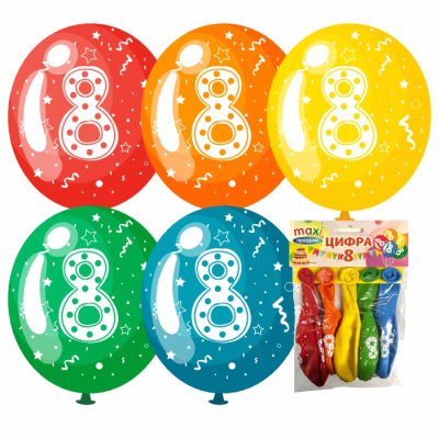 Набор шаров MAXI Праздник Цифра-8 5 шт Набор шаров MAXI Праздник Цифра-8 5 шт