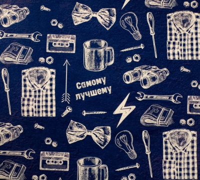 Бумага глянцевая Самому лучшему 70*100 см 1 шт