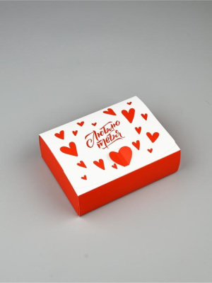 Коробка складная Люблю тебя 16,5*12*5 см 1 шт