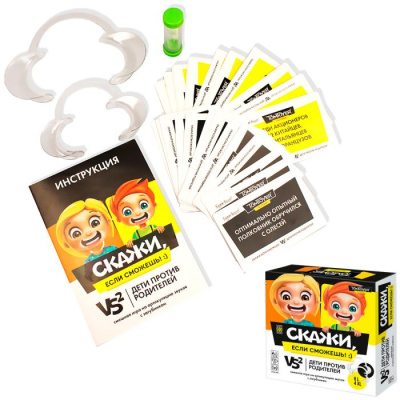 Игра настольная Скажи, если сможешь 1 шт 8+ Игра настольная Скажи, если сможешь 1 шт 8+