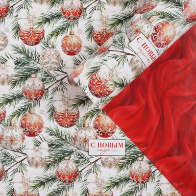 Бумага глянцевая двустор Шары 70*100 см 1 шт Бумага глянцевая двустор Шары 70*100 см 1 шт