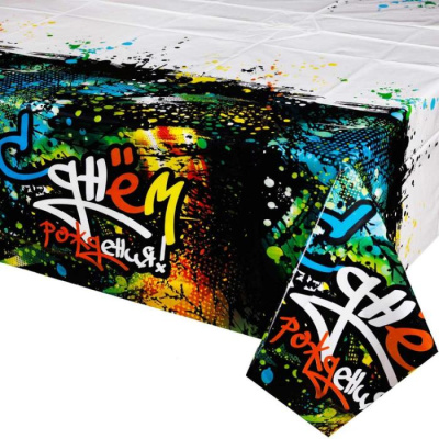 Скатерть Веселая Затея п/э С ДР Граффити 1,3*1,8 м Скатерть Веселая Затея п/э С ДР Граффити 1,3*1,8 м