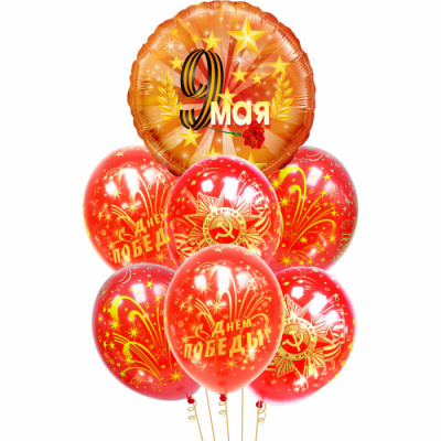 Букет 9 мая! Салют 7 шт