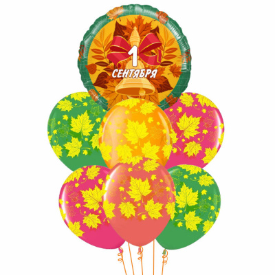 Букет 1 Сентября! Колокольчик Яркие листья 7 шт