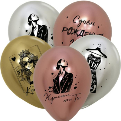 S 12" Хром ассорти С ДР Французский стиль 20 шт S 12" Хром ассорти С ДР Французский стиль 20 шт