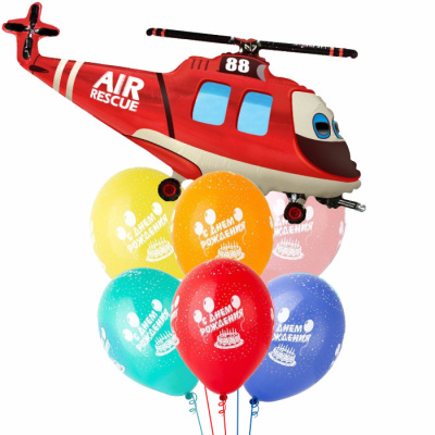 Букет С Днем Рождения Вертолет спасательный 7 шт