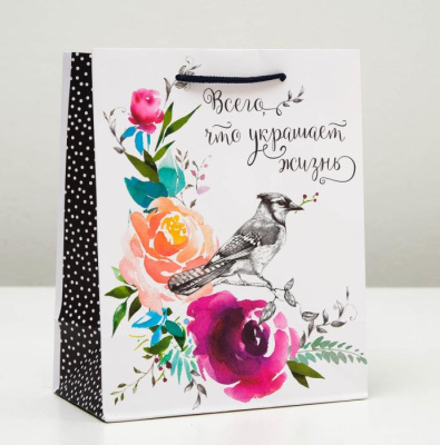 Пакет ламинат Красота 18*22,3*10 см 1 шт