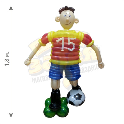 Фигура из шаров Футболист 1,8 м Фигура из шаров Футболист 1,8 м