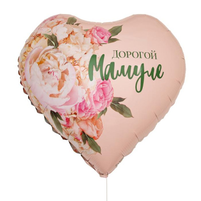Шар Сердце фольга 18" Дорогой мамуле Шар Сердце фольга 18" Дорогой мамуле