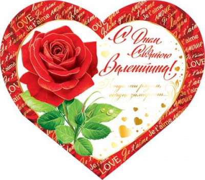 Серия 2-01-14161 открытка двойная Серия 2-01-14161 открытка двойная