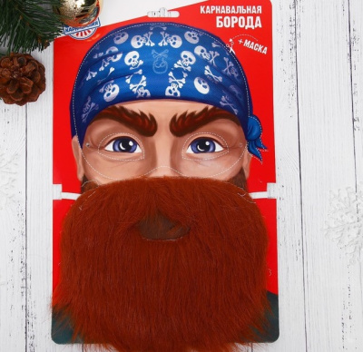 Борода Рыжий джек + маска 1 шт Борода Рыжий джек + маска 1 шт