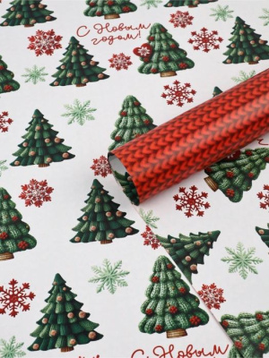 Бумага крафт Уютный Новый год 70*100 см 1 шт