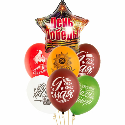 Букет День Победы! 1941-1945 7 шт