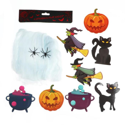 Набор (2в1) Ведьма (паутина, декор) 1 шт Набор (2в1) Ведьма (паутина, декор) 1 шт