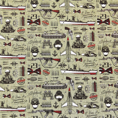 Бумага глянцевая Набор солдата 70*100 см 1 шт