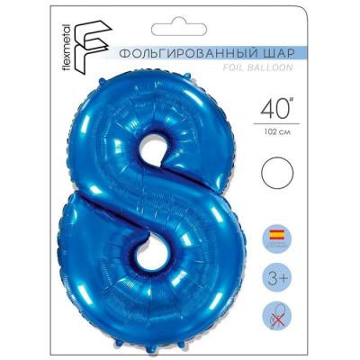 Шар Цифра 8 синяя 102 см (FM)