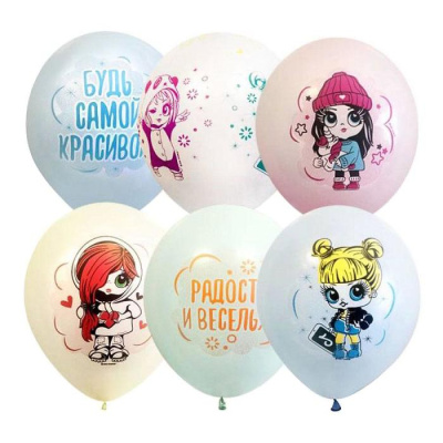 Шар М 12" Macarons Baby Girls 25 шт