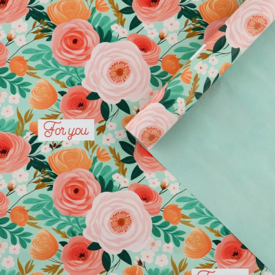 Бумага глянцевая двусторон Для тебя 70*100 см 1 шт