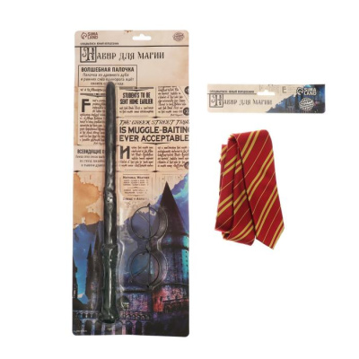 Набор (3в1) Юный волшебник 1 шт Набор (3в1) Юный волшебник 1 шт