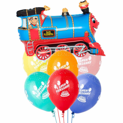 Букет С Днем Рождения Поезд голубой 7 шт