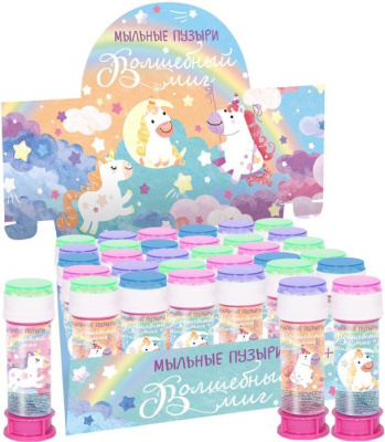 Мыльные пузыри ДБ Единороги 60 мл
