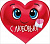ке