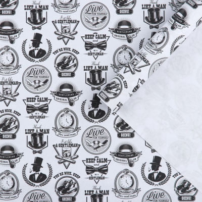 Бумага крафт Для джентельмена 70*100 см 1 шт